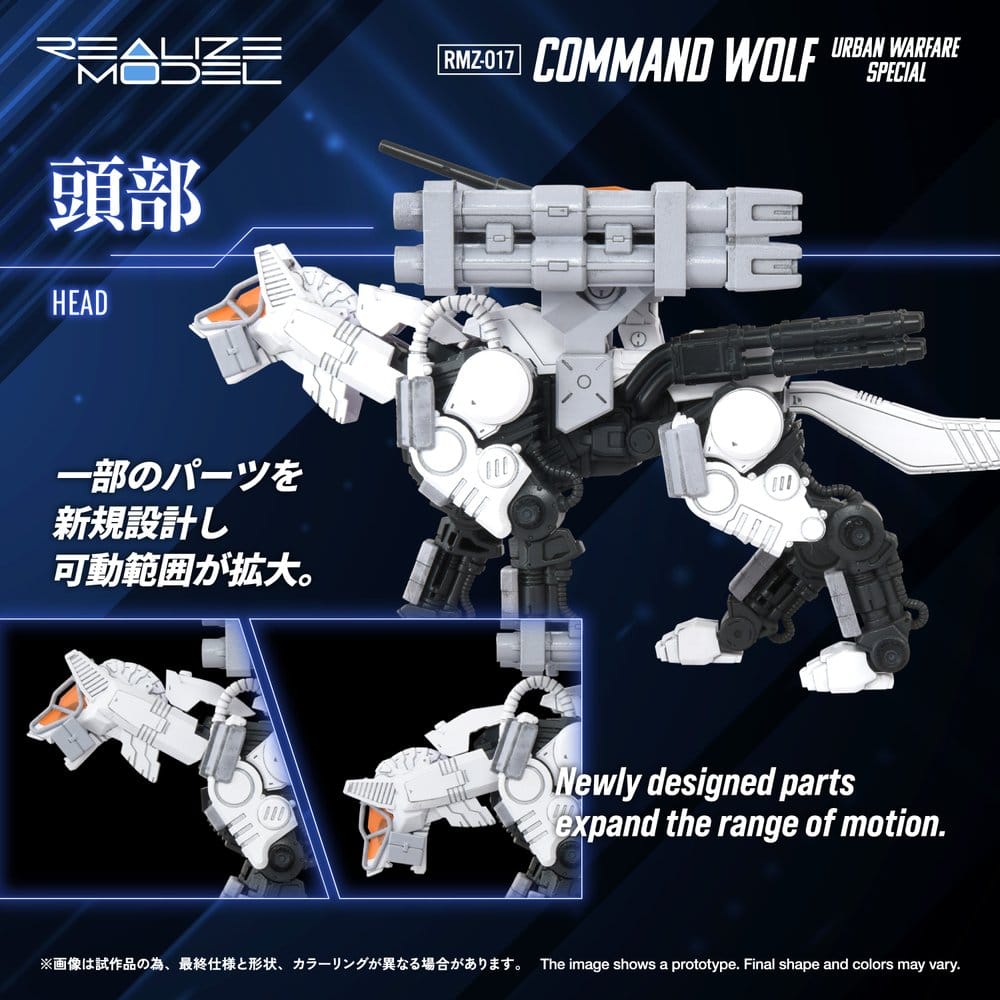 Zoids Command Wolf Urban Warfare Special - Modellino in Plastica 1/100 RMZ-017 Takara Tomy