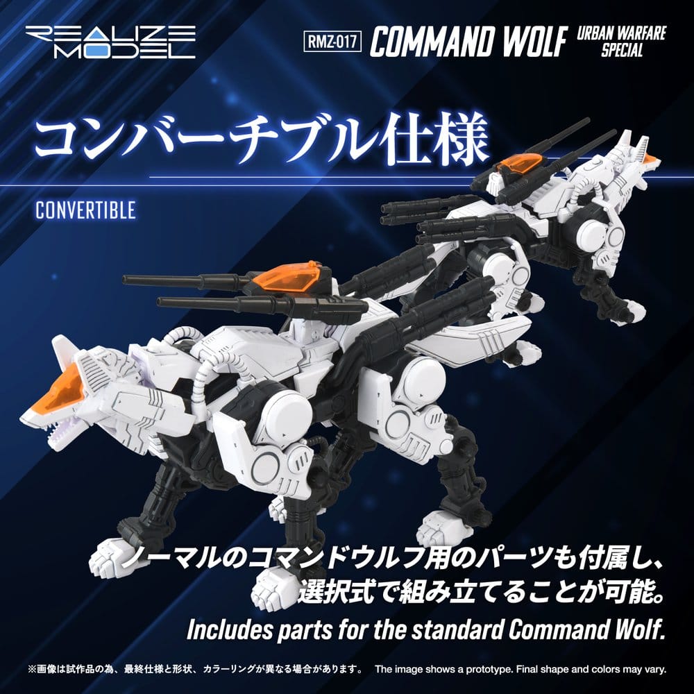 Zoids Command Wolf Urban Warfare Special - Modellino in Plastica 1/100 RMZ-017 Takara Tomy