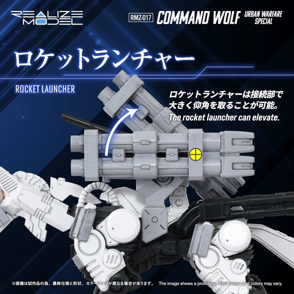 Zoids Command Wolf Urban Warfare Special - Modellino in Plastica 1/100 RMZ-017 Takara Tomy