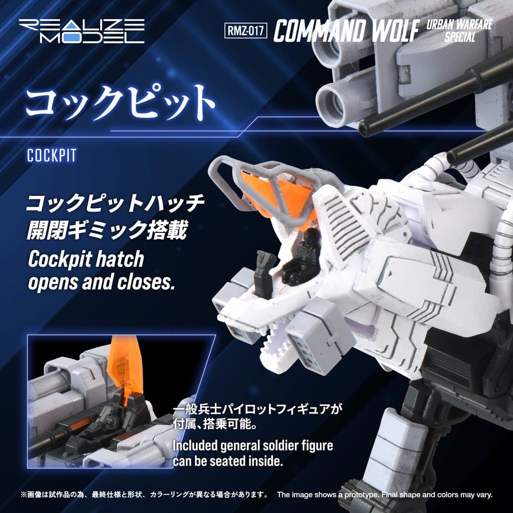 Zoids Command Wolf Urban Warfare Special - Modellino in Plastica 1/100 RMZ-017 Takara Tomy