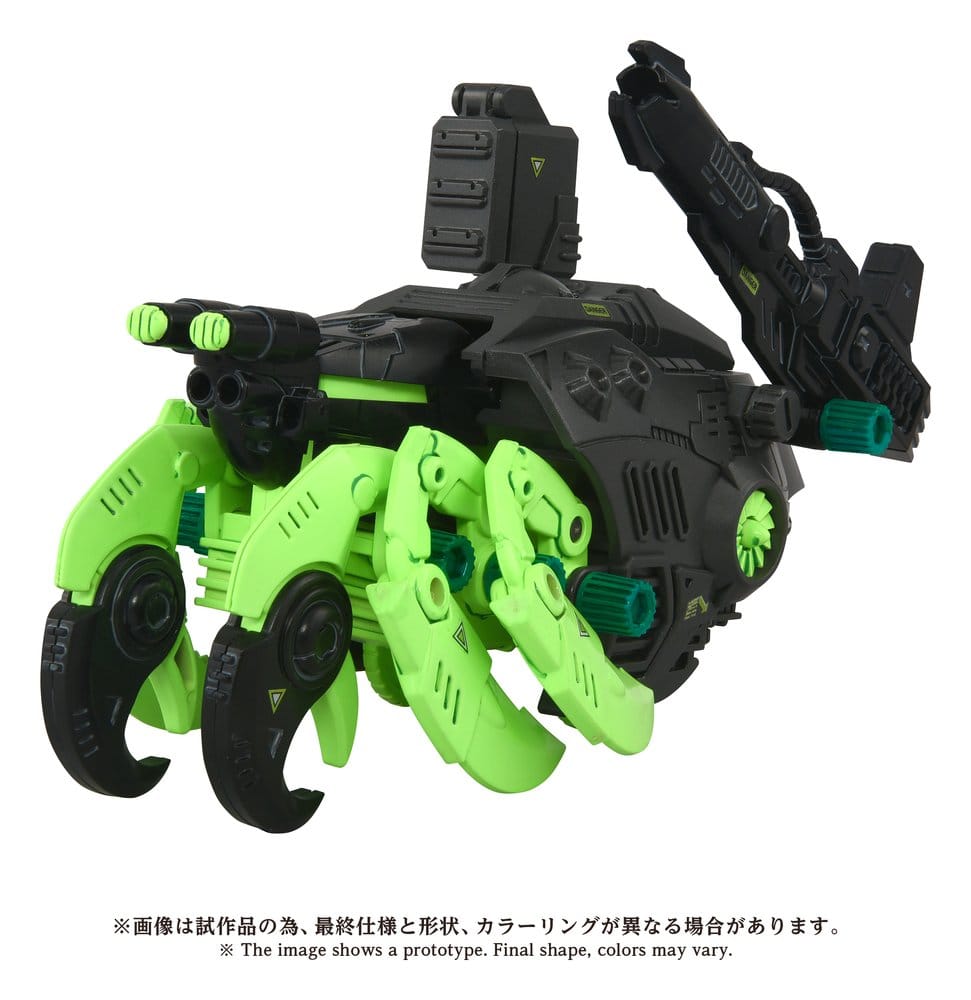 Zoids Model Kit 1/72 AZ-10EX Sea Panther Guylos Specification Takara Tomy