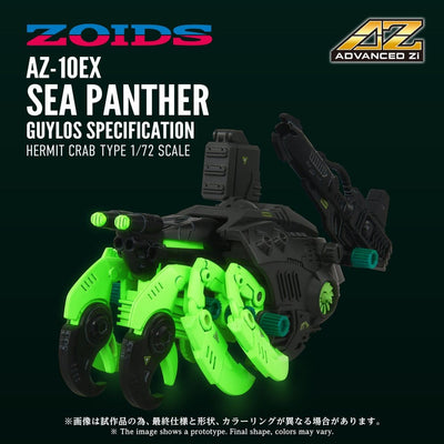 Zoids Model Kit 1/72 AZ-10EX Sea Panther Guylos Specification Takara Tomy