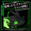 Zoids Model Kit 1/72 AZ-10EX Sea Panther Guylos Specification Takara Tomy