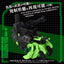 Zoids Model Kit 1/72 AZ-10EX Sea Panther Guylos Specification Takara Tomy