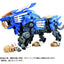 Zoids Modellino in Plastica 1/72 AZ-01 Blade Liger Takara Tomy