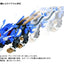 Zoids Modellino in Plastica 1/72 AZ-01 Blade Liger Takara Tomy