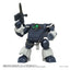 Armored Trooper Votoms Toyrise Action Figure 1/48 AT-08 Zwerg Sand Loader 7 cm Takara Tomy