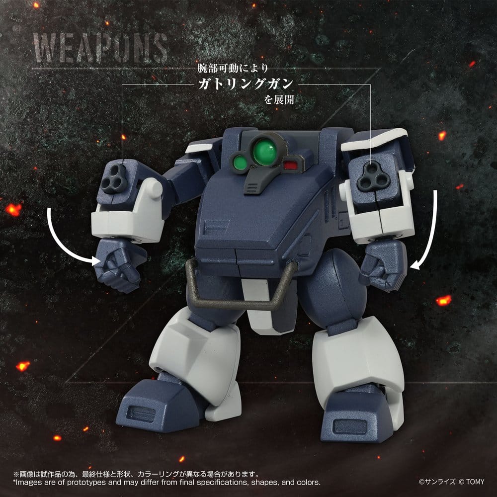 Armored Trooper Votoms Toyrise Action Figure 1/48 AT-08 Zwerg Sand Loader 7 cm Takara Tomy