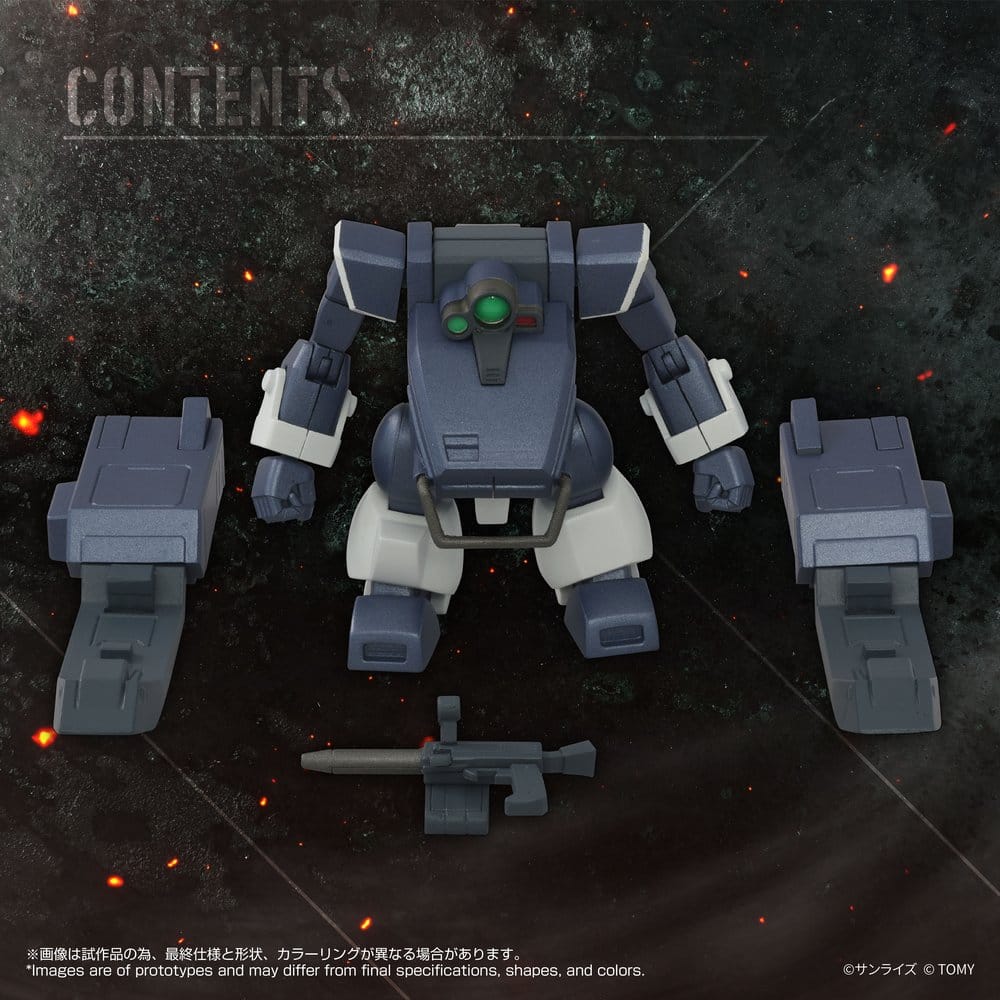 Armored Trooper Votoms Toyrise Action Figure 1/48 AT-08 Zwerg Sand Loader 7 cm Takara Tomy