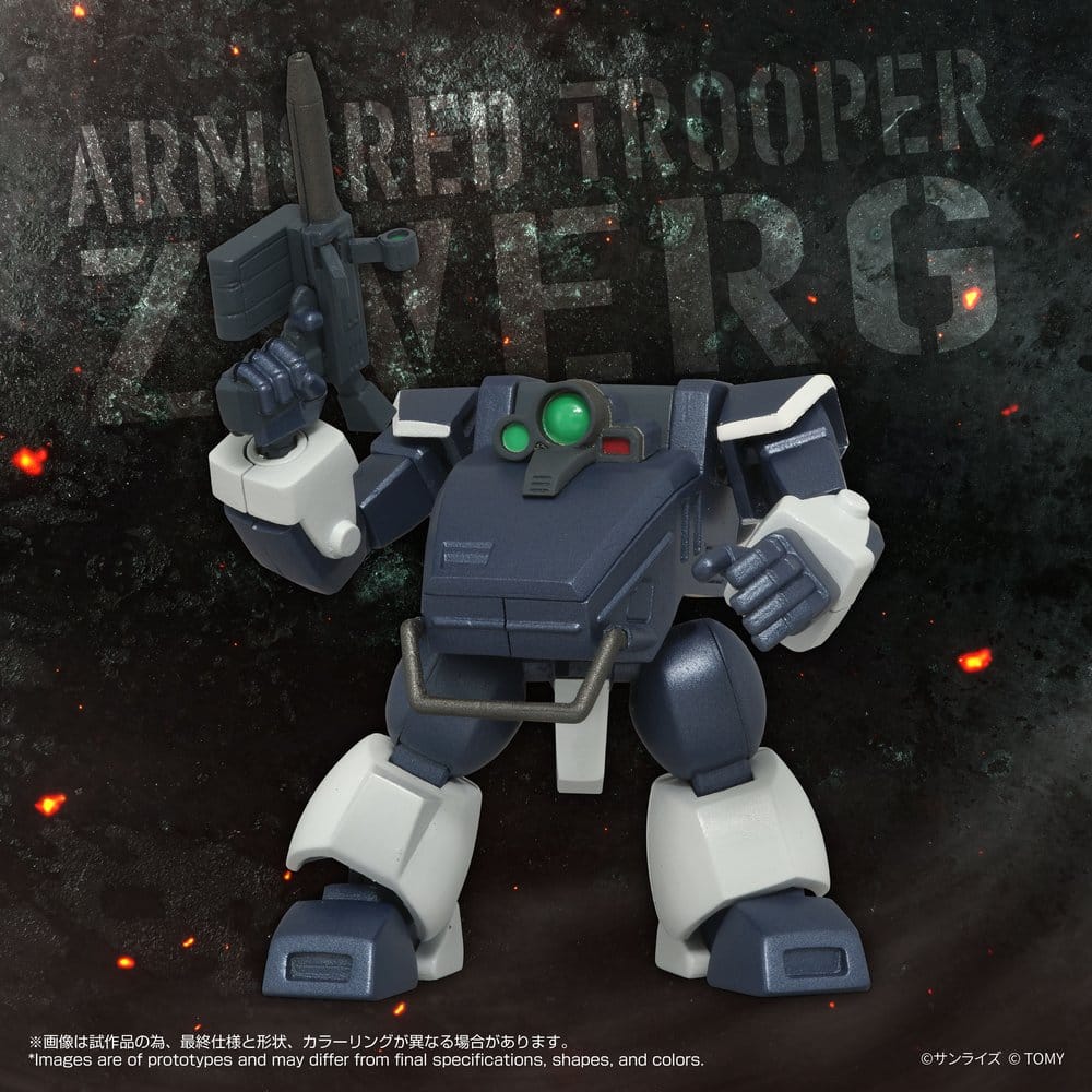 Armored Trooper Votoms Toyrise Action Figure 1/48 AT-08 Zwerg Sand Loader 7 cm Takara Tomy