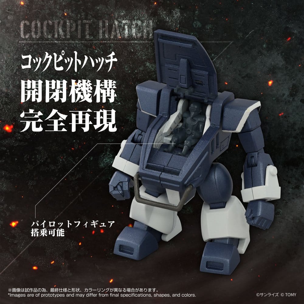 Armored Trooper Votoms Toyrise Action Figure 1/48 AT-08 Zwerg Sand Loader 7 cm Takara Tomy