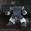 Armored Trooper Votoms Toyrise Action Figure 1/48 AT-08 Zwerg Sand Loader 7 cm Takara Tomy