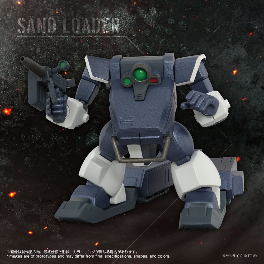 Armored Trooper Votoms Toyrise Action Figure 1/48 AT-08 Zwerg Sand Loader 7 cm Takara Tomy