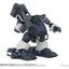 Armored Trooper Votoms Toyrise Action Figure 1/48 AT-09 Zwerg Wetlands Leg 7 cm Takara Tomy