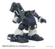 Armored Trooper Votoms Toyrise Action Figure 1/48 AT-09 Zwerg Wetlands Leg 7 cm Takara Tomy