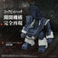 Armored Trooper Votoms Toyrise Action Figure 1/48 AT-09 Zwerg Wetlands Leg 7 cm Takara Tomy