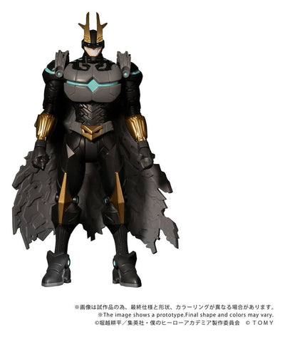 My Hero Academia Collekazaro Action Figure CK-M07 Armored All Might 10 cm Takara Tomy