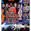 Formula 1 Turbo Attax 2026 Starter Set - Carte Collezionabili Topps