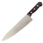 Rob Zombie's Halloween (2007) Replica 1/1 Coltello da Macellaio '92 38 cm Trick or Treat Studios