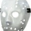Maschera Killer Goalie Mabry Monsters di Trick or Treat Studios