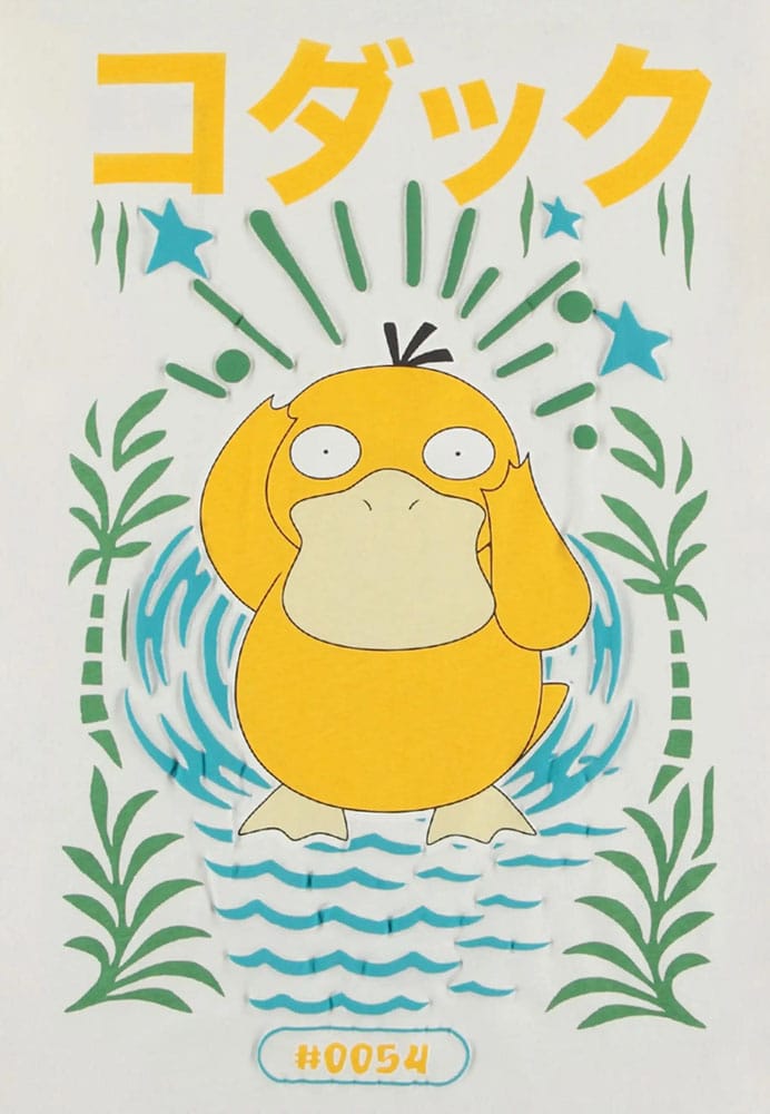 T-Shirt Pokémon Psyduck Taglia S Difuzed