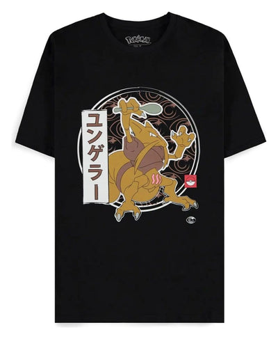 Pokémon T-Shirt Kadabra Taglia L - Difuzed