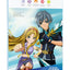 Ultimate Guard Manga Bags Richiudibili (100 pezzi) – Protezione per Manga e Graphic Novel