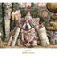 Labyrinth - Stampa Artistica Wiseman of the Labyrinth Edizione Limitata 30 x 42 cm - Weta Workshop