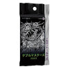 Magic the Gathering Double Masters 2022 Collector Booster Display (4) JP