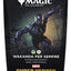 Magic: The Gathering Marvel Super Heroes Commander Decks Case (4 mazzi) - Italiano - Wizards of the Coast