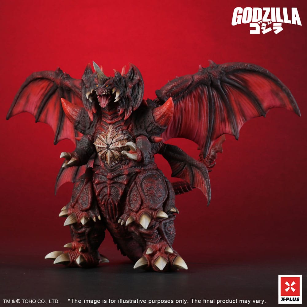 Godzilla vs. Destoroyah Statua in PVC Destoroyah Versione Standard 20 cm Toho Kaiju Wars Series X-Plus