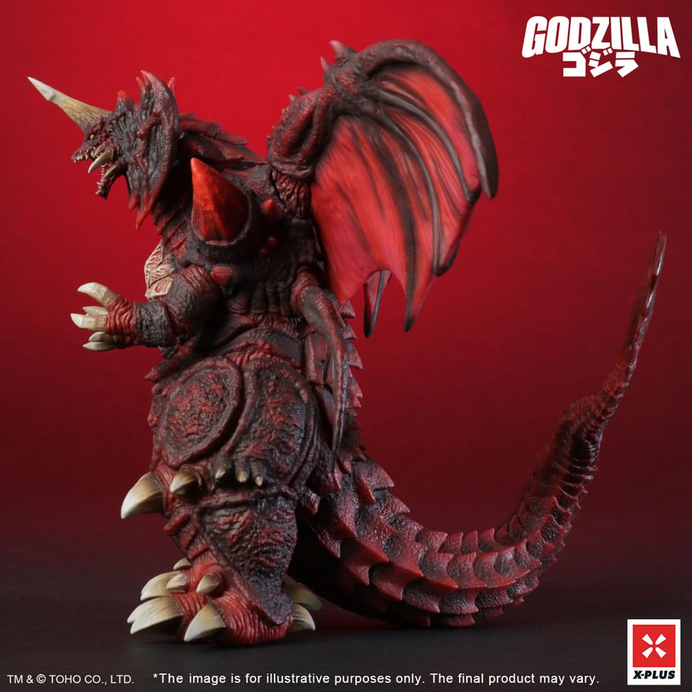 Godzilla vs. Destoroyah Statua in PVC Destoroyah Versione Standard 20 cm Toho Kaiju Wars Series X-Plus