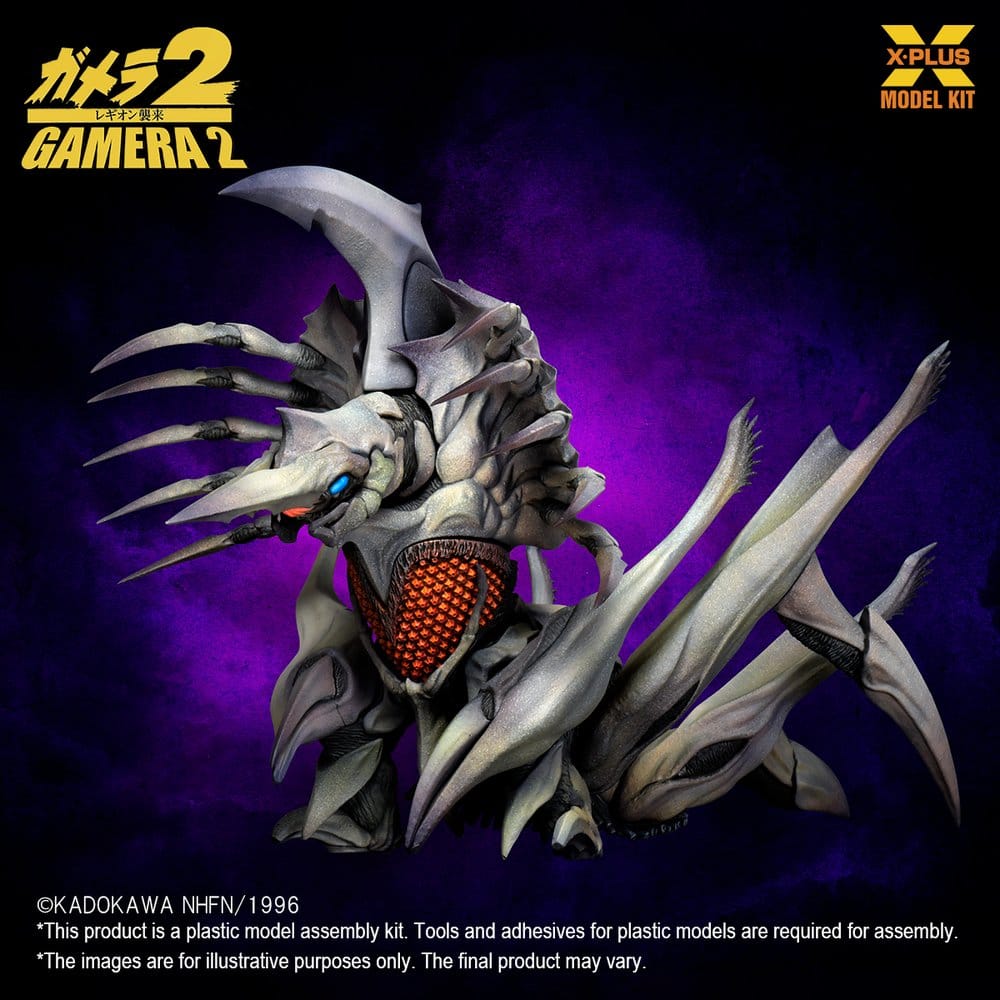 Gamera 2 Legion Modellino in Plastica 1/700 Riproduzione 20 cm X-Plus
