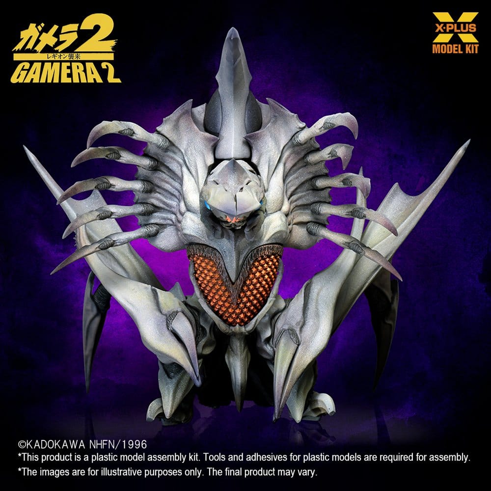 Gamera 2 Legion Modellino in Plastica 1/700 Riproduzione 20 cm X-Plus