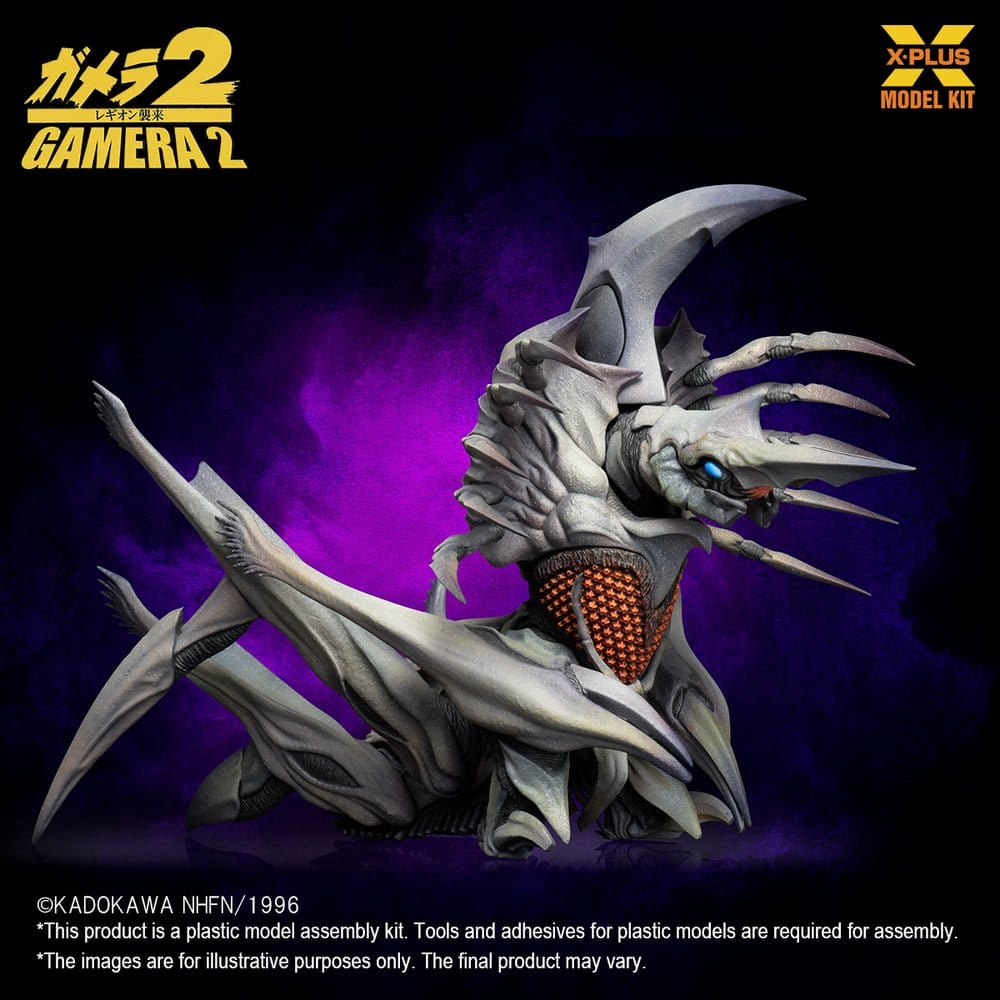 Gamera 2 Legion Modellino in Plastica 1/700 Riproduzione 20 cm X-Plus