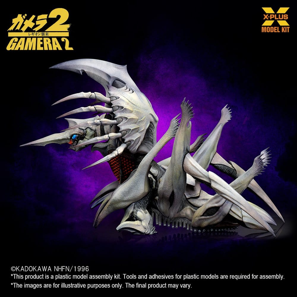 Gamera 2 Legion Modellino in Plastica 1/700 Riproduzione 20 cm X-Plus