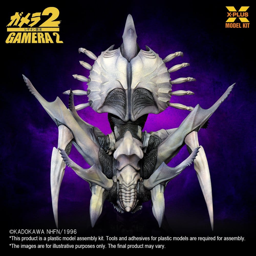 Gamera 2 Legion Modellino in Plastica 1/700 Riproduzione 20 cm X-Plus