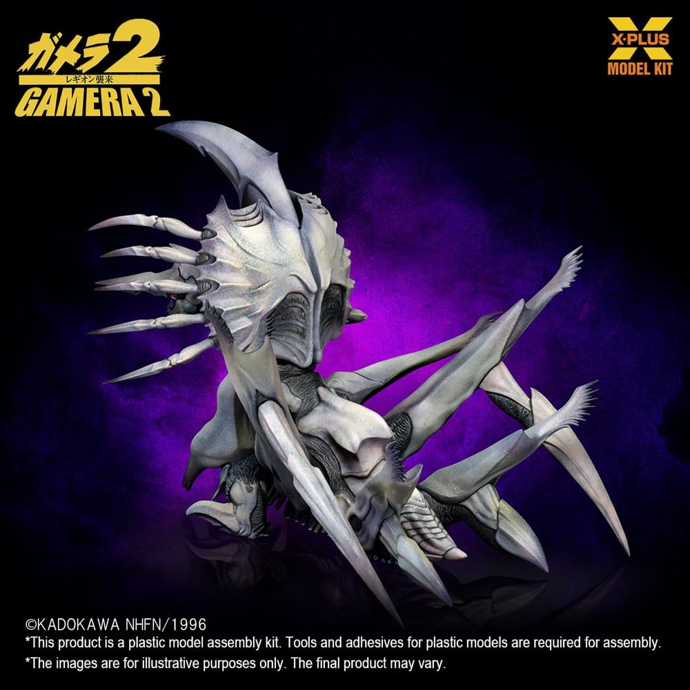 Gamera 2 Legion Modellino in Plastica 1/700 Riproduzione 20 cm X-Plus
