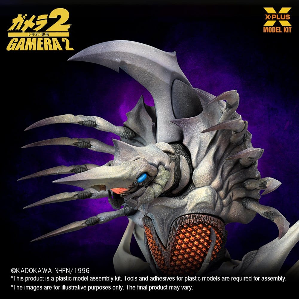 Gamera 2 Legion Modellino in Plastica 1/700 Riproduzione 20 cm X-Plus