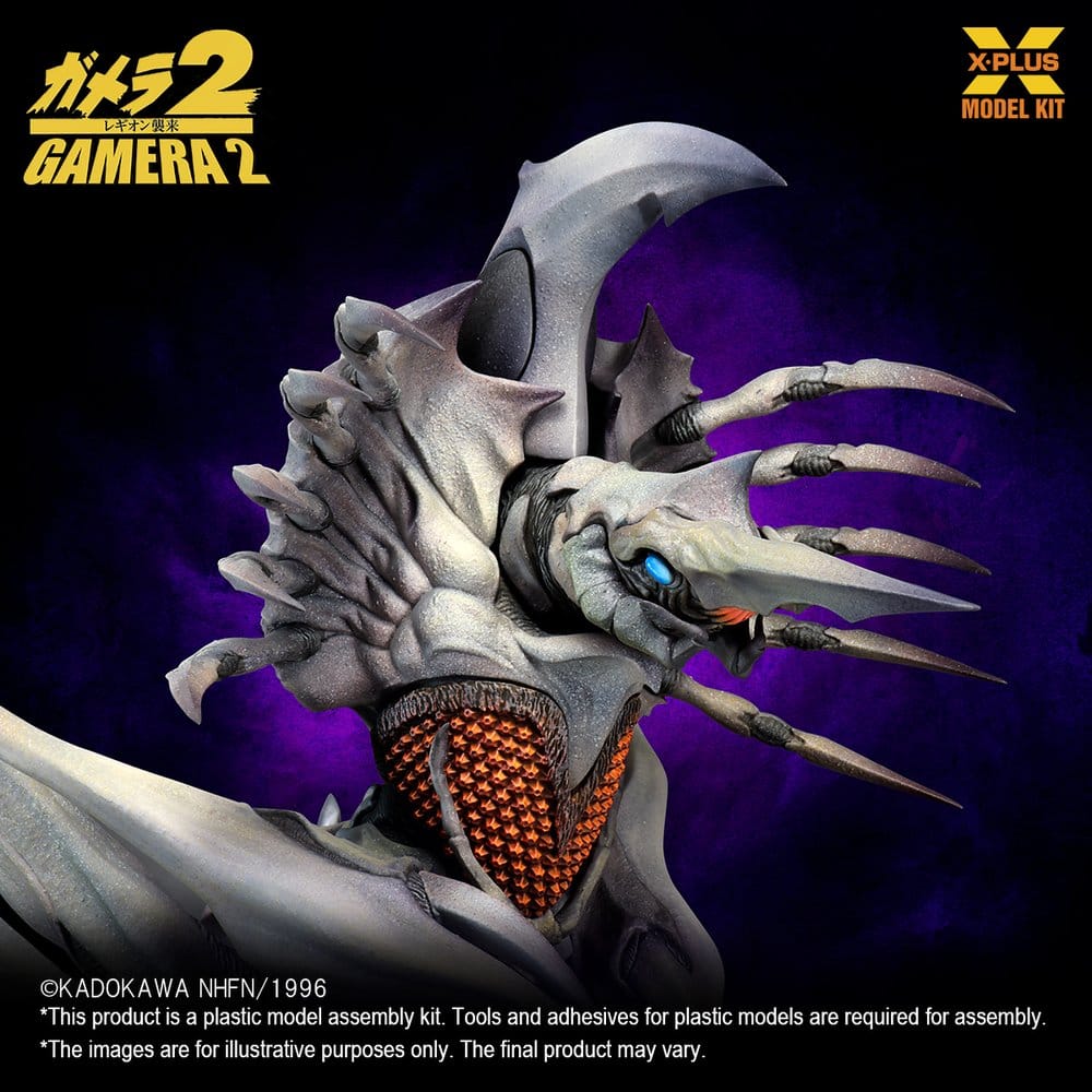 Gamera 2 Legion Modellino in Plastica 1/700 Riproduzione 20 cm X-Plus
