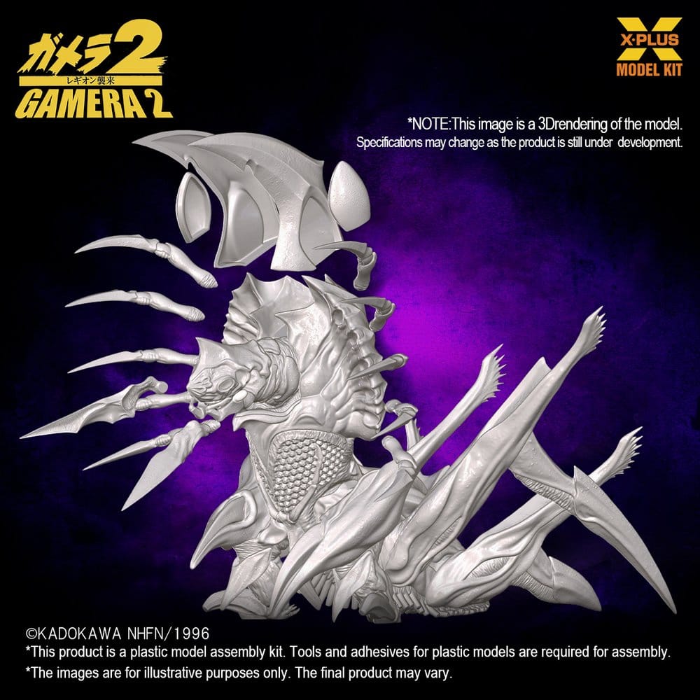 Gamera 2 Legion Modellino in Plastica 1/700 Riproduzione 20 cm X-Plus