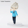 Card Captor Sakura Collectible Figure for Girls Vol 4 - Yukito Tsukishiro