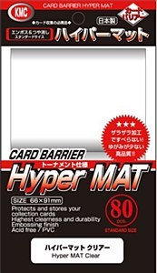 Bustine Protettive Hyper Mat Clear 80pz