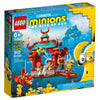 LEGO - 75550 La Battaglia Kung Fu dei Minions