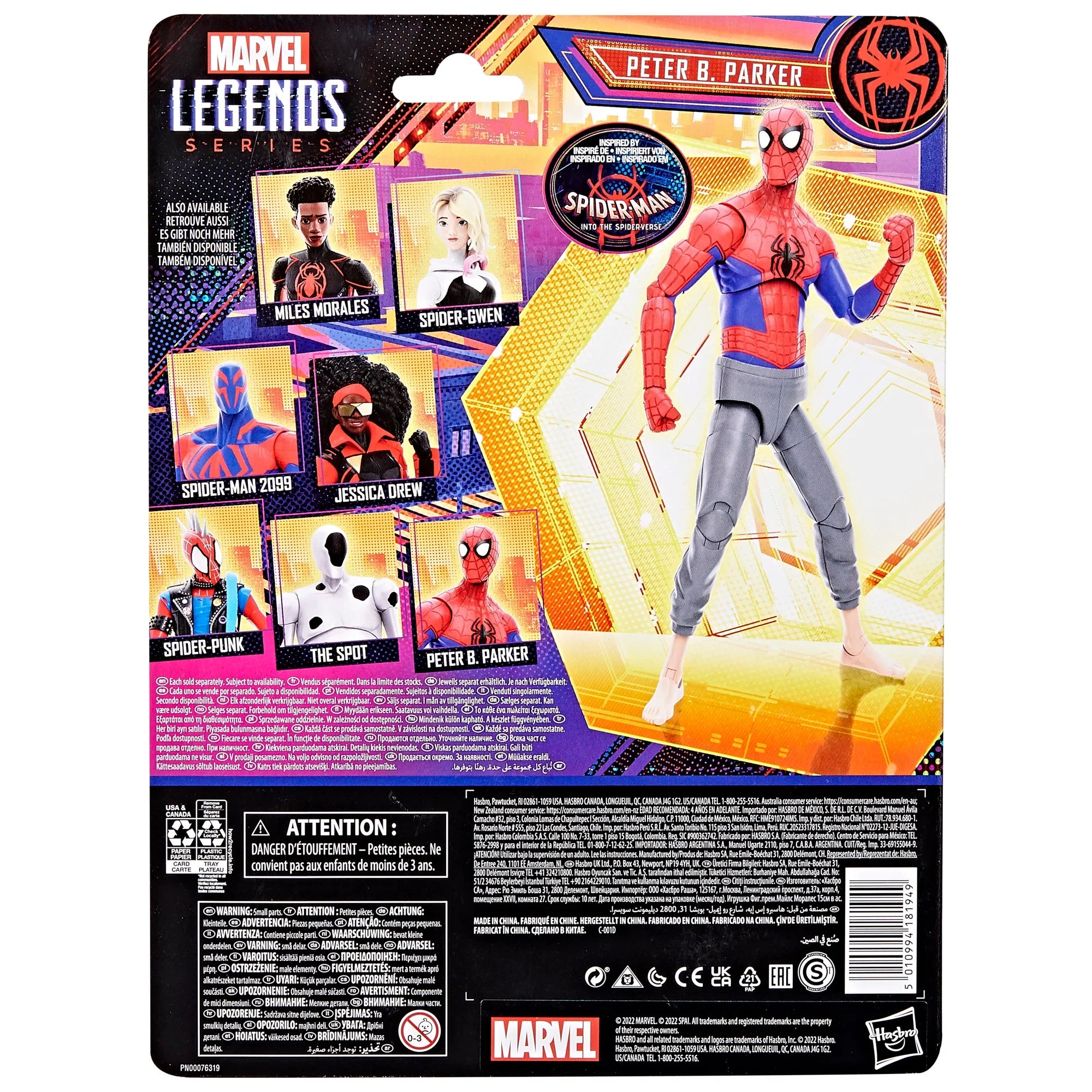 Hasbro - Marvel Legends Series - Peter B. Parker