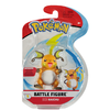 Pokémon Battle Mini Figures Packs 5-8 cm Wave 8 Raichu