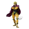 Jojo's Bizarre Adventure Grandista PVC Statue Dio 27 cm