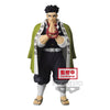 Demon Slayer Kimetsu no Yaiba PVC Statue Gyomei Himejima 20 cm