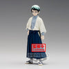 Demon Slayer Kimetsu no Yaiba PVC Statue Yushiro 15 cm